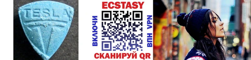 наркота  Николаевск-на-Амуре  Экстази Punisher 