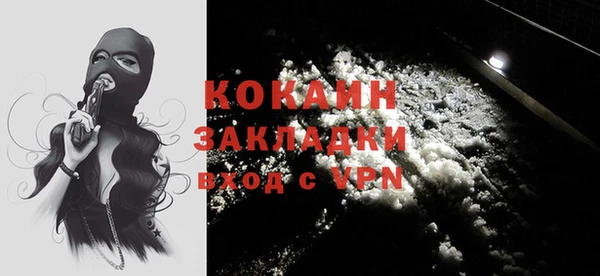 кокс Аркадак