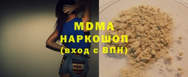 apvp Алексеевка