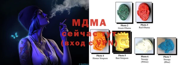 кокс Аркадак
