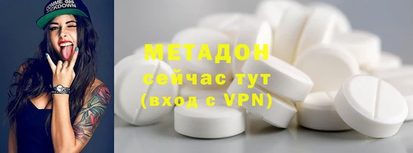 apvp Алексеевка