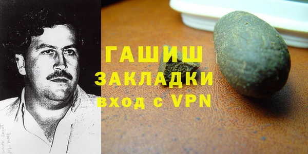 кокаин колумбия Алзамай