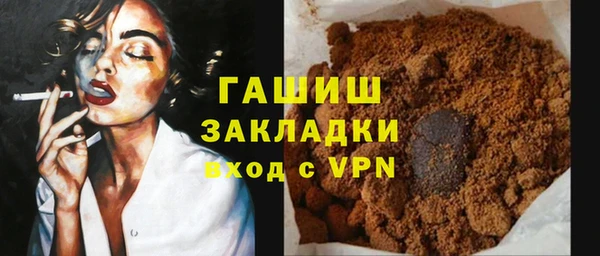 apvp Алексеевка