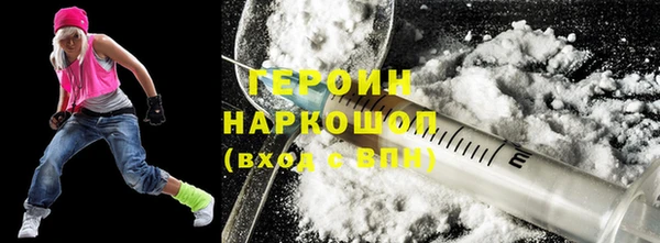 кокаин колумбия Алзамай