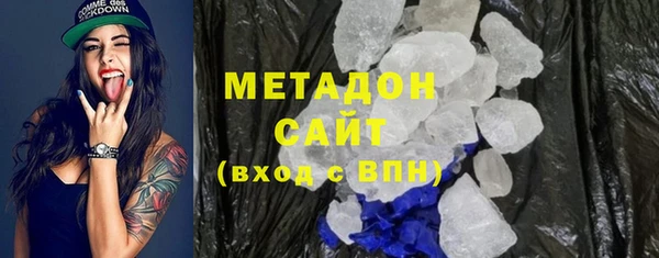 кокаин колумбия Алзамай