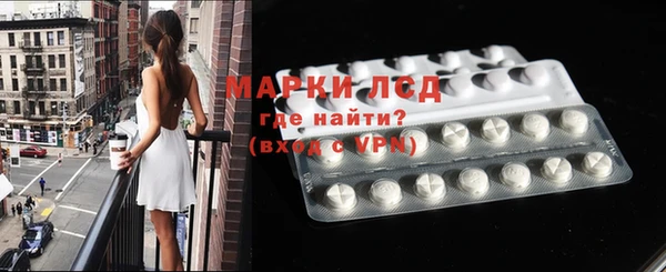 кокс Аркадак