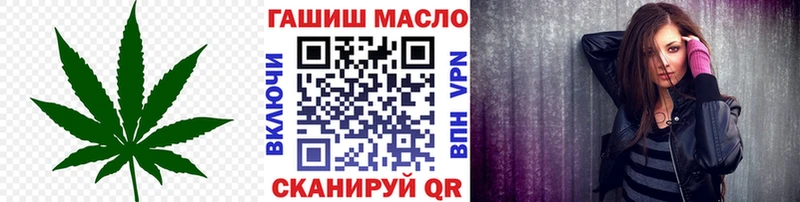 kraken зеркало  Николаевск-на-Амуре  ТГК THC oil 